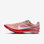 Nike Dragonfly 2 Track & Field Distance Spikes. Nike.com